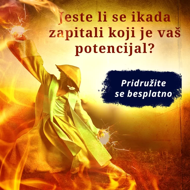 Buđenje SUPERčoveka