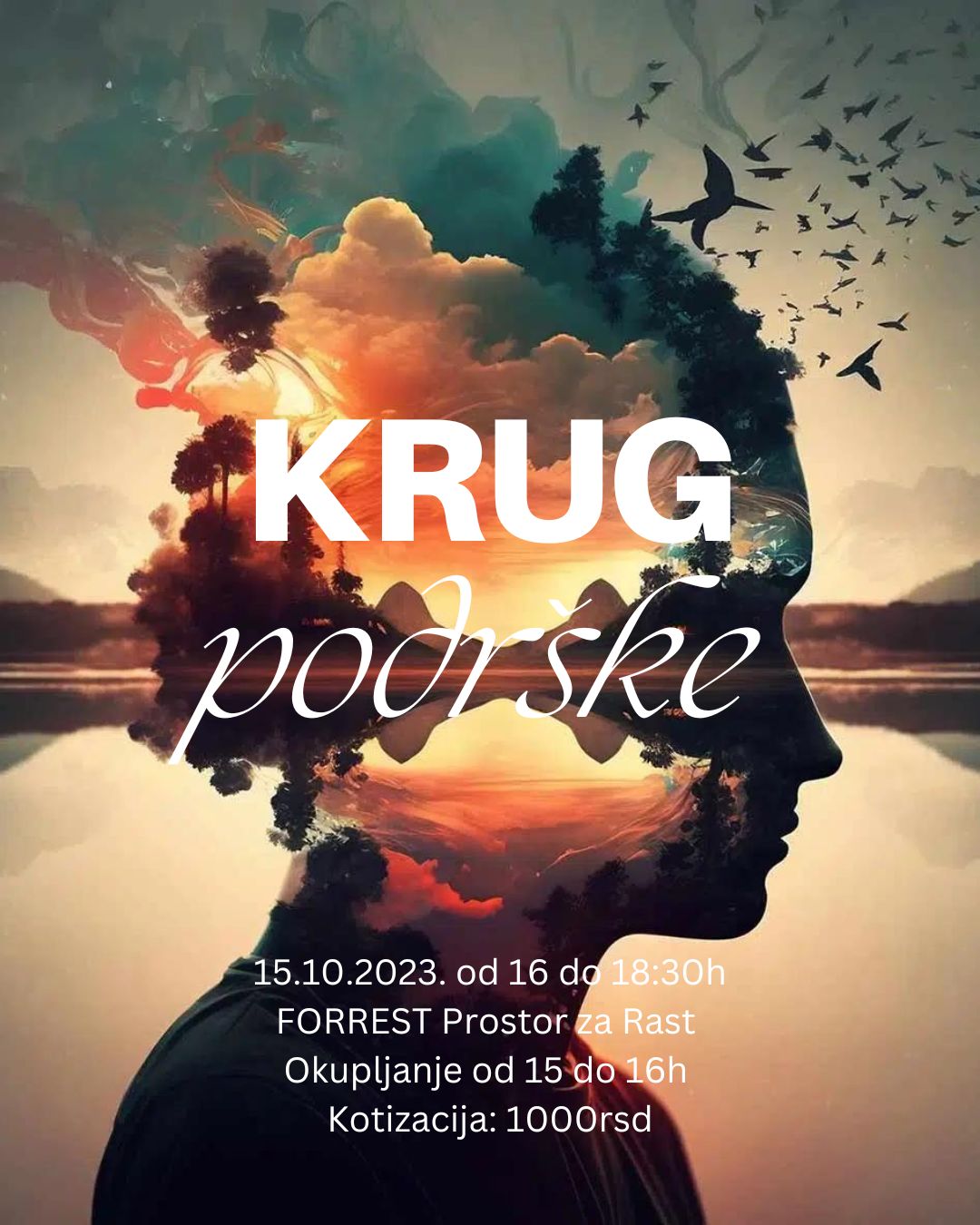 KRUG PODRŠKE