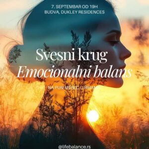 Svesni krug - Emocionalni Balans