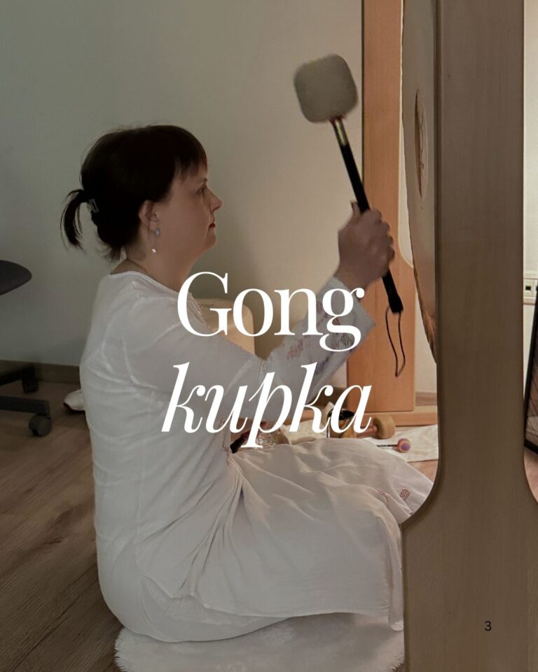 Gong Kupka