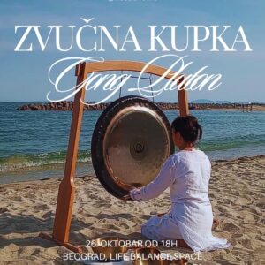 Zvučna kupka