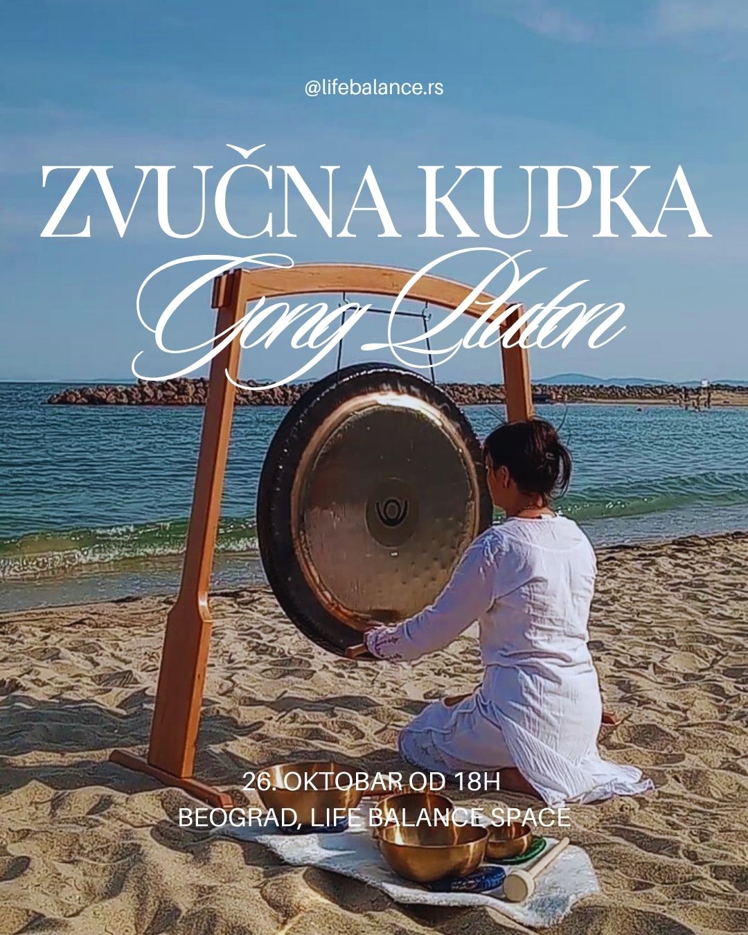 Zvučna kupka